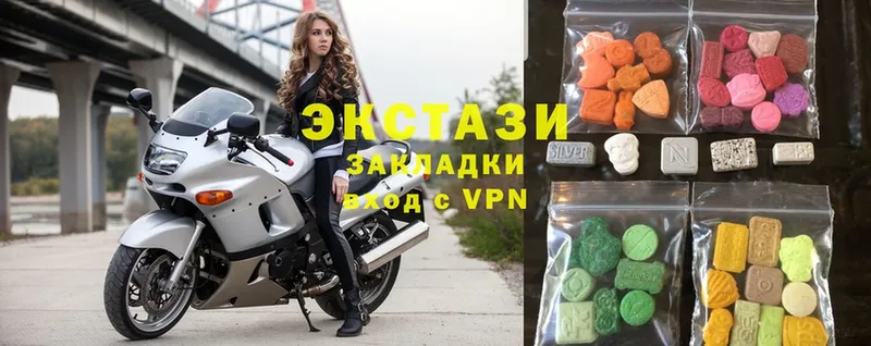 mega   Жуковский  Ecstasy 99%  где найти наркотики 