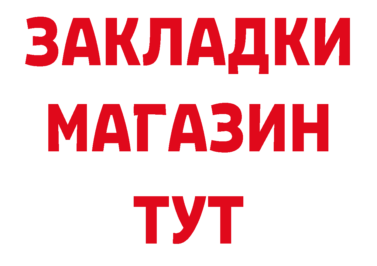 ЭКСТАЗИ таблы зеркало это мега Жуковский